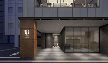 ヴィアイン博多口駅前 ホテル 3*